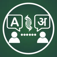 TrnsGo - Translator
